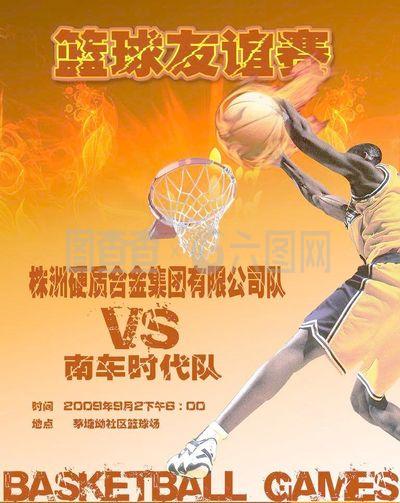 儿不