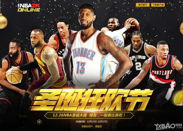 显现在现代