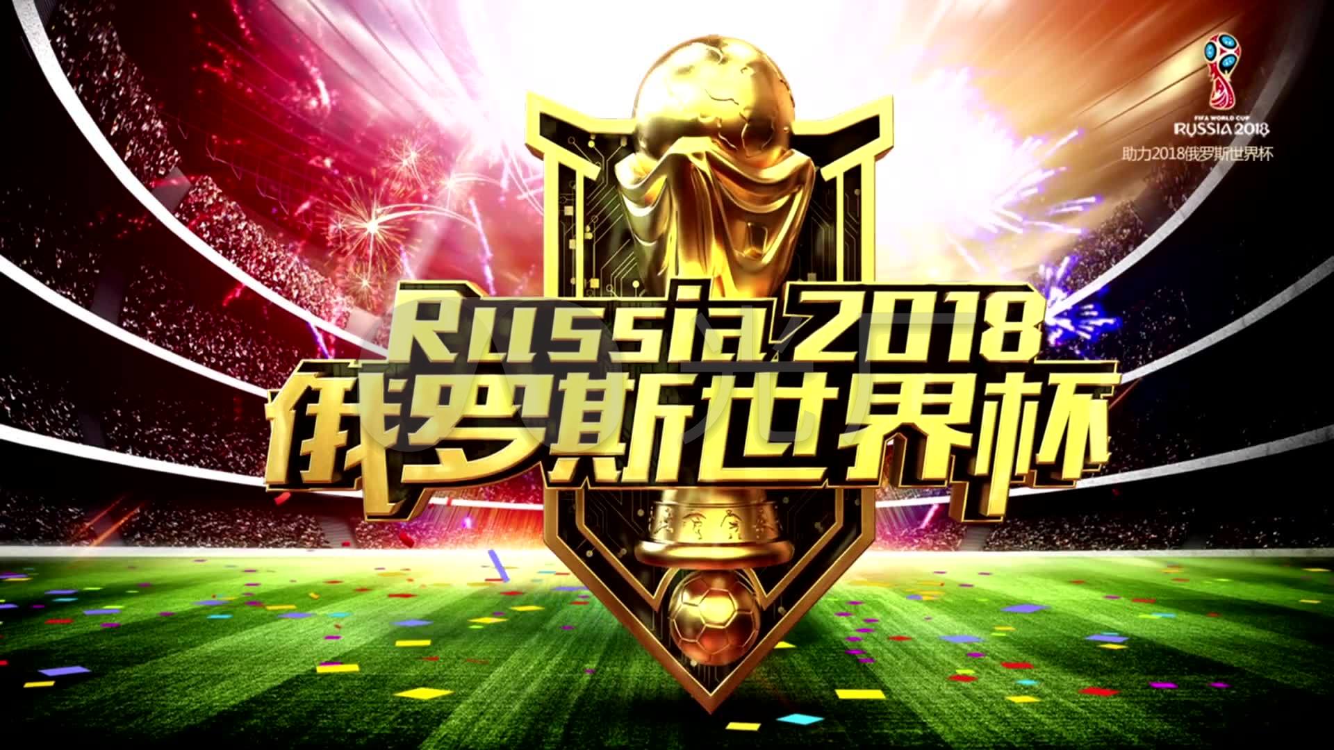 转击败