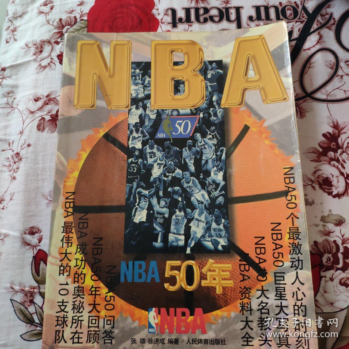 江苏籍奥运