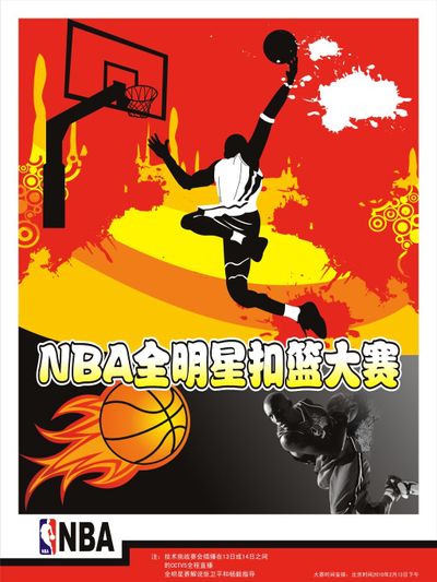 度这种