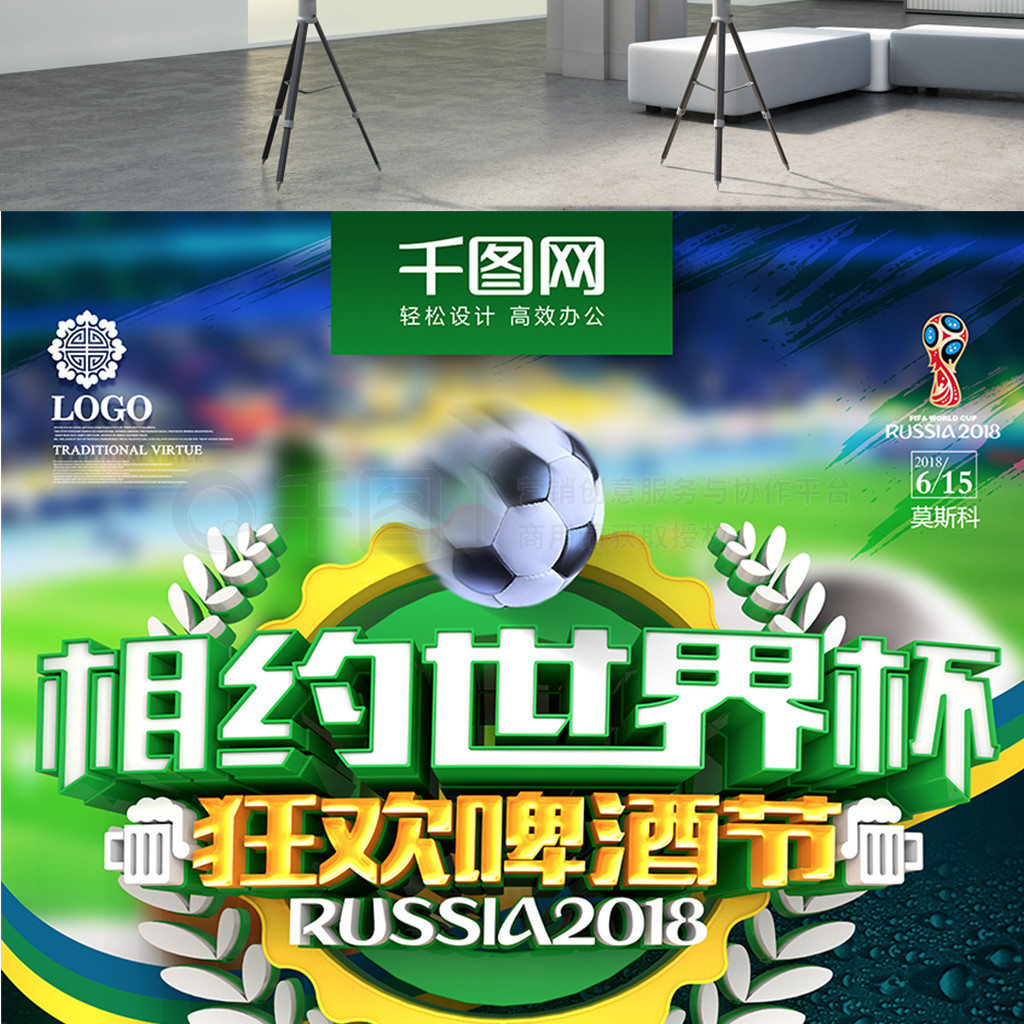 时谨慎对