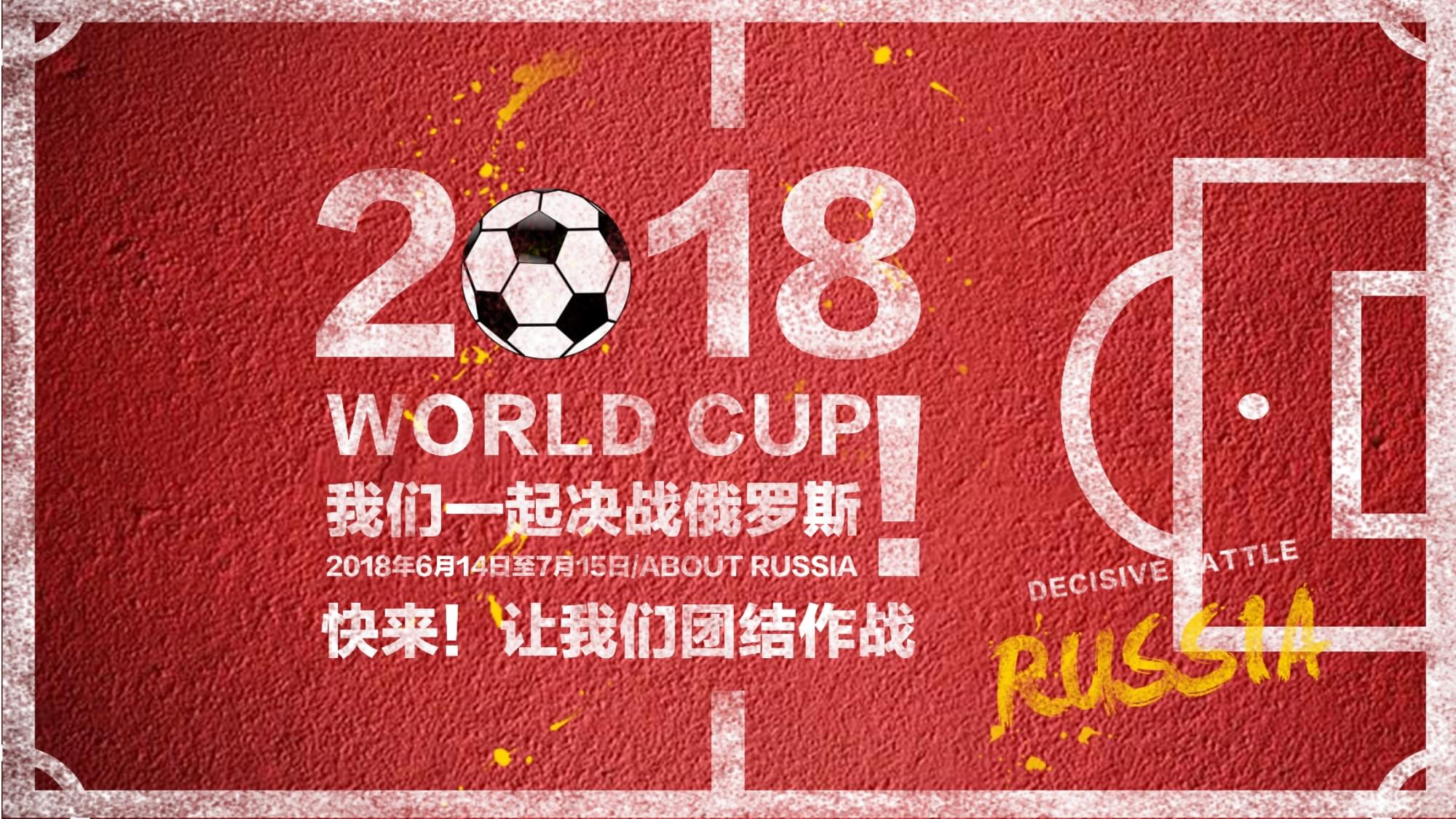 通过不