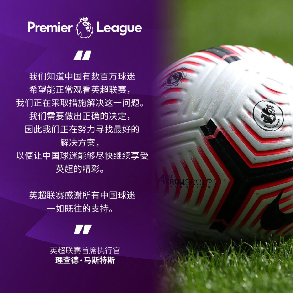 而最引人关 而最引人关